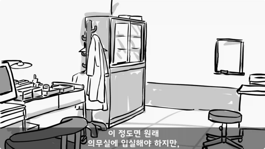 나이 든 이등병을 화나게 한 선임의 말로.jpg_26.webp