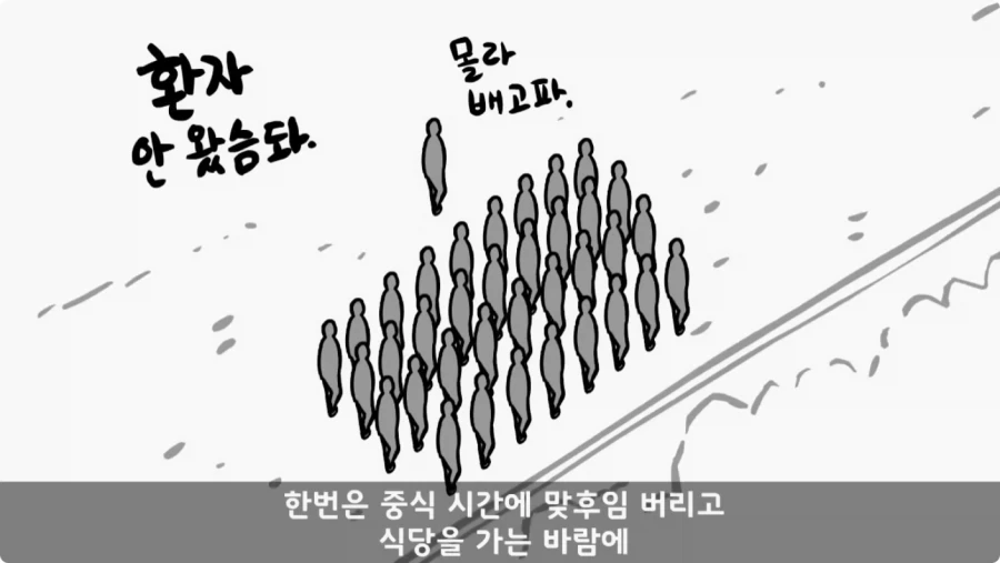 나이 든 이등병을 화나게 한 선임의 말로.jpg_33.webp