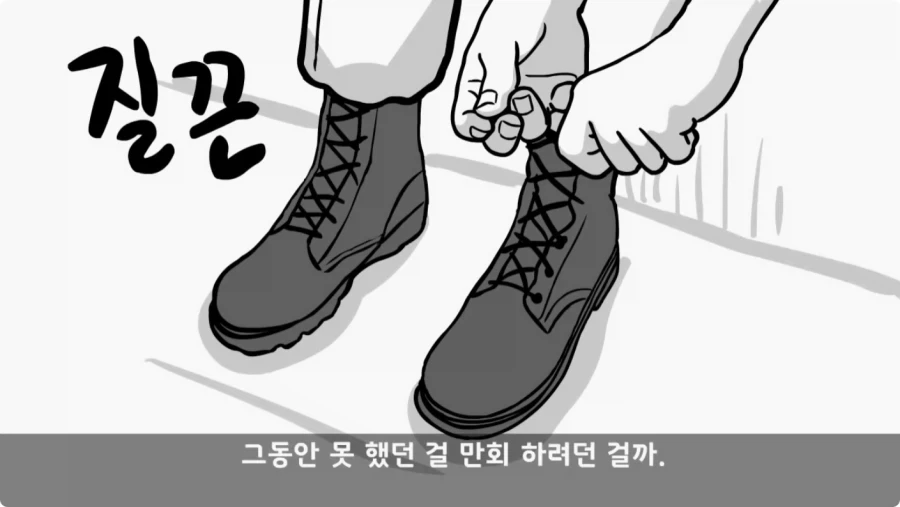 나이 든 이등병을 화나게 한 선임의 말로.jpg_40.webp