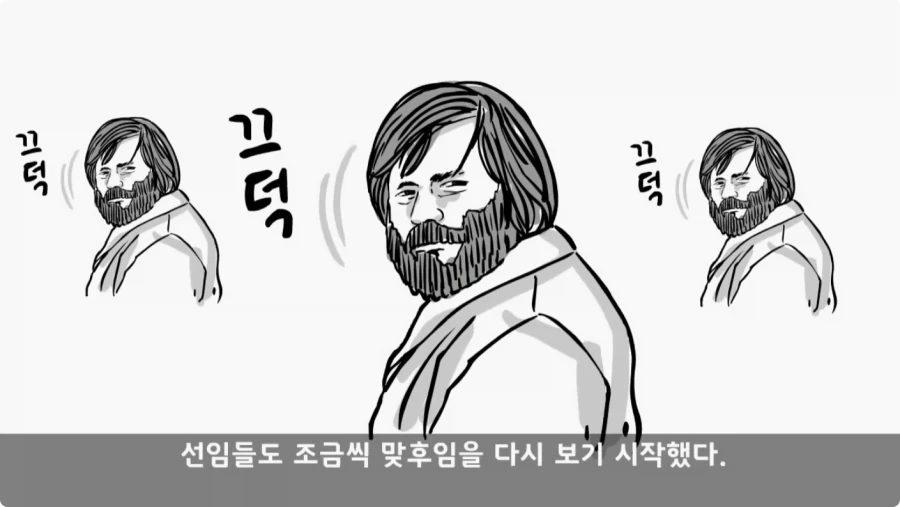 나이 든 이등병을 화나게 한 선임의 말로.jpg_42.webp