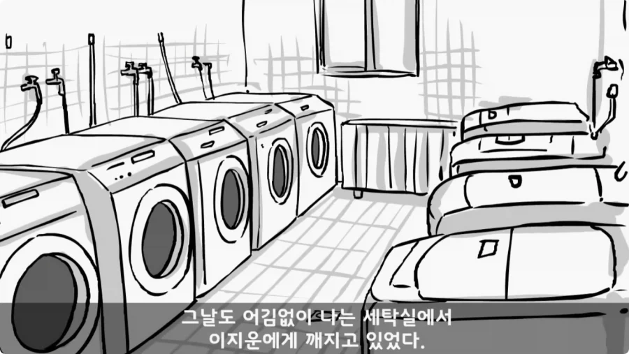 나이 든 이등병을 화나게 한 선임의 말로.jpg_44.webp