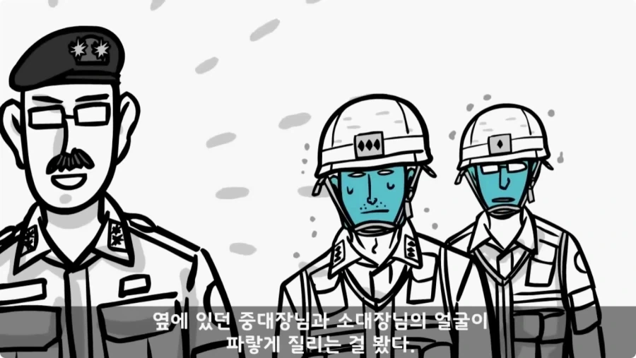 나이 든 이등병을 화나게 한 선임의 말로.jpg_59.webp