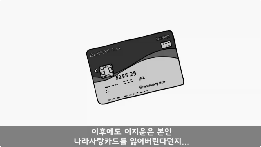 나이 든 이등병을 화나게 한 선임의 말로.jpg_60.webp