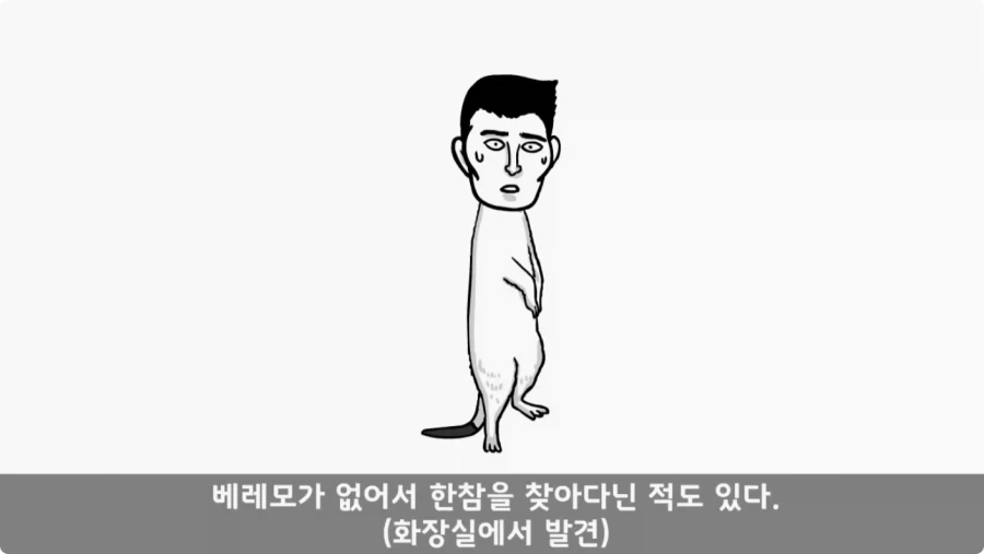 나이 든 이등병을 화나게 한 선임의 말로.jpg_61.webp