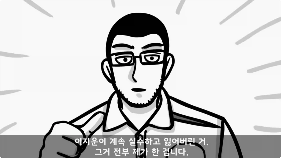 나이 든 이등병을 화나게 한 선임의 말로.jpg_78.webp