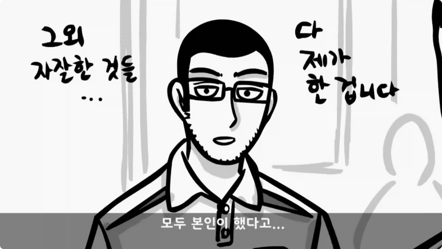 나이 든 이등병을 화나게 한 선임의 말로.jpg_83.webp