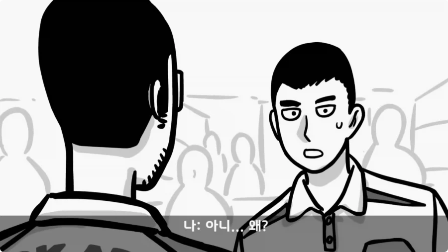 나이 든 이등병을 화나게 한 선임의 말로.jpg_84.webp