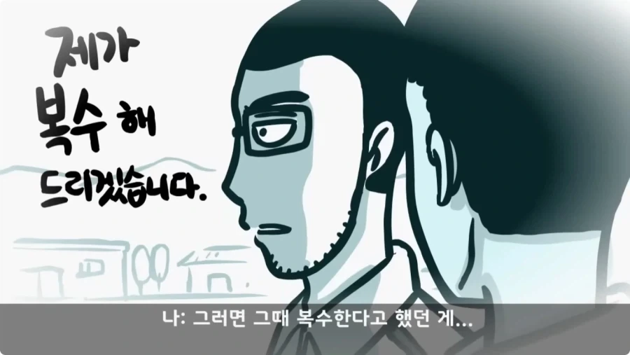 나이 든 이등병을 화나게 한 선임의 말로.jpg_86.webp