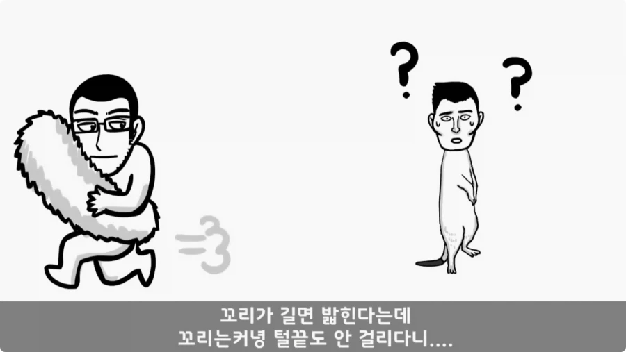 나이 든 이등병을 화나게 한 선임의 말로.jpg_88.webp