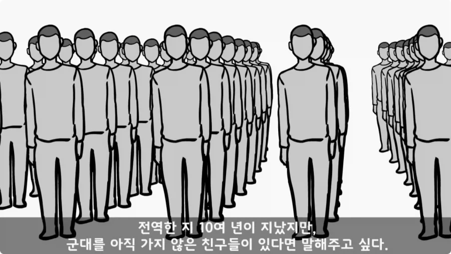 나이 든 이등병을 화나게 한 선임의 말로.jpg_90.webp