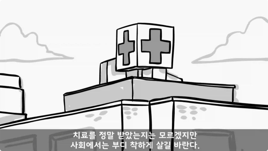 나이 든 이등병을 화나게 한 선임의 말로.jpg_93.webp