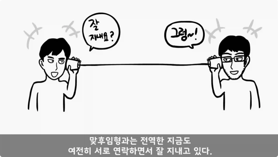 나이 든 이등병을 화나게 한 선임의 말로.jpg_94.webp