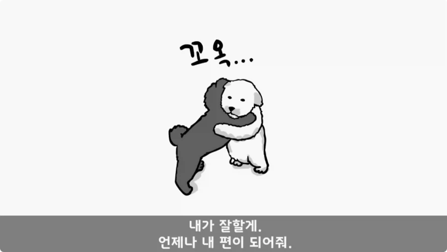 나이 든 이등병을 화나게 한 선임의 말로.jpg_96.webp