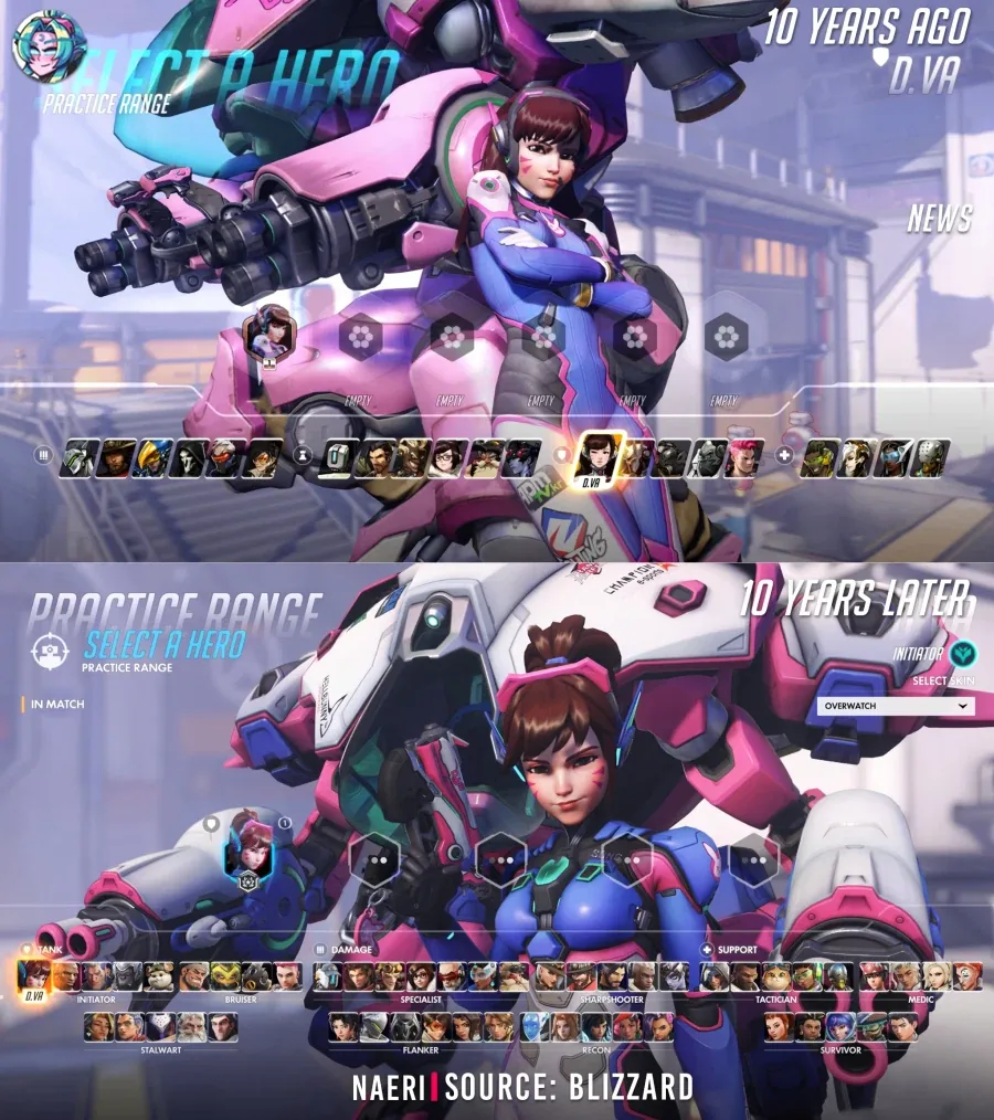 오버워치 2016vs2026_1.webp