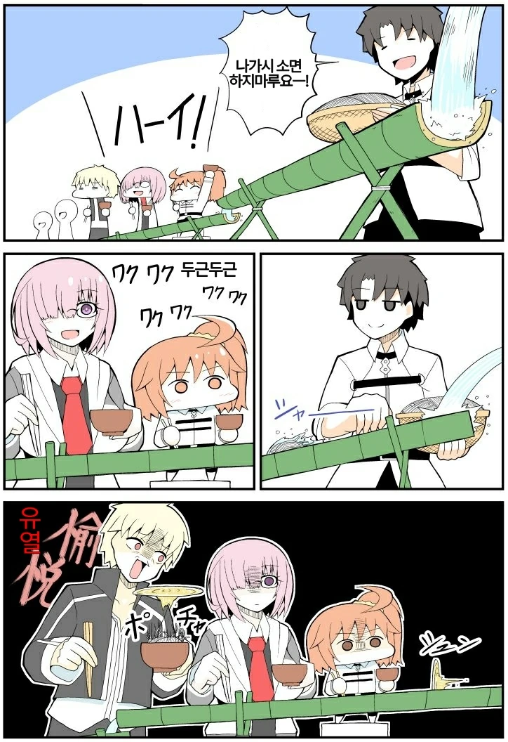 manga_1007894_001.webp