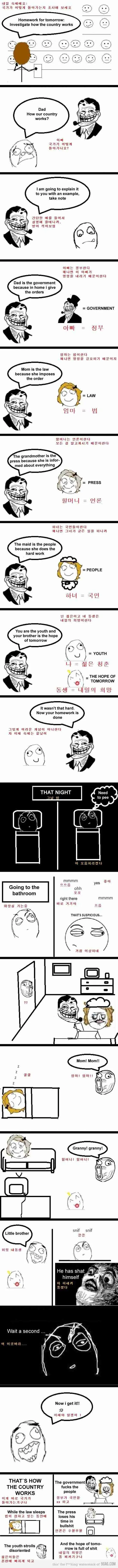 manga_1028785_001.webp