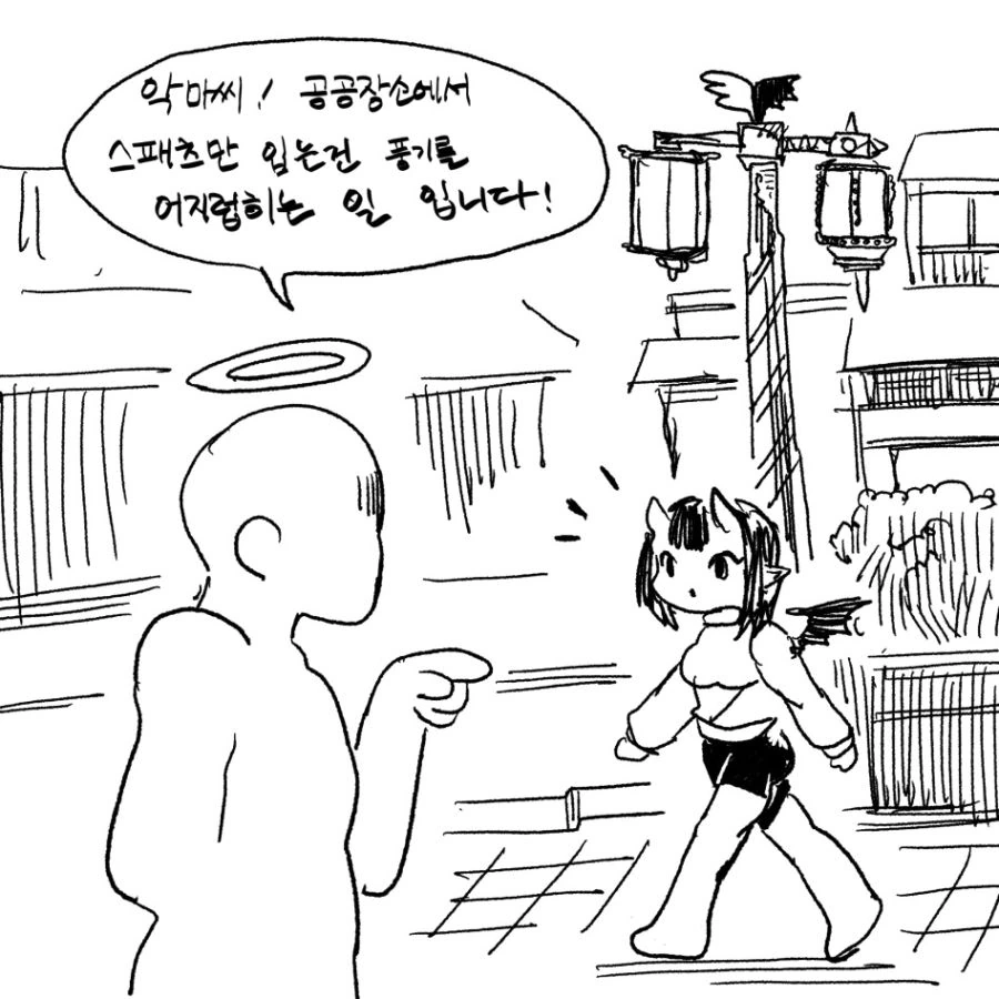manga_1110154_001.webp