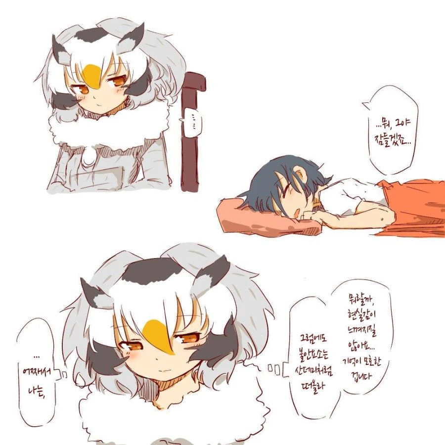 manga_1173166_001.webp