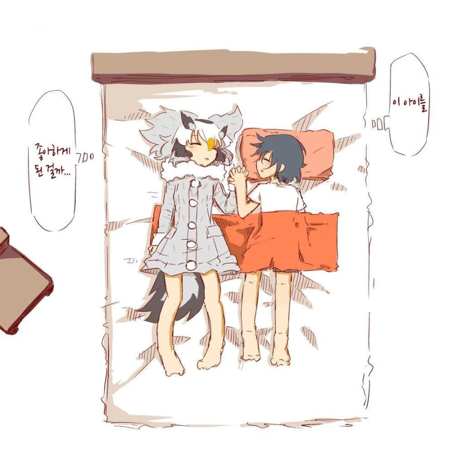manga_1173166_002.webp