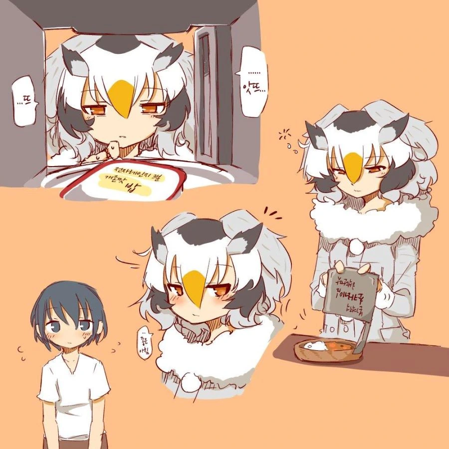 manga_1173166_003.webp