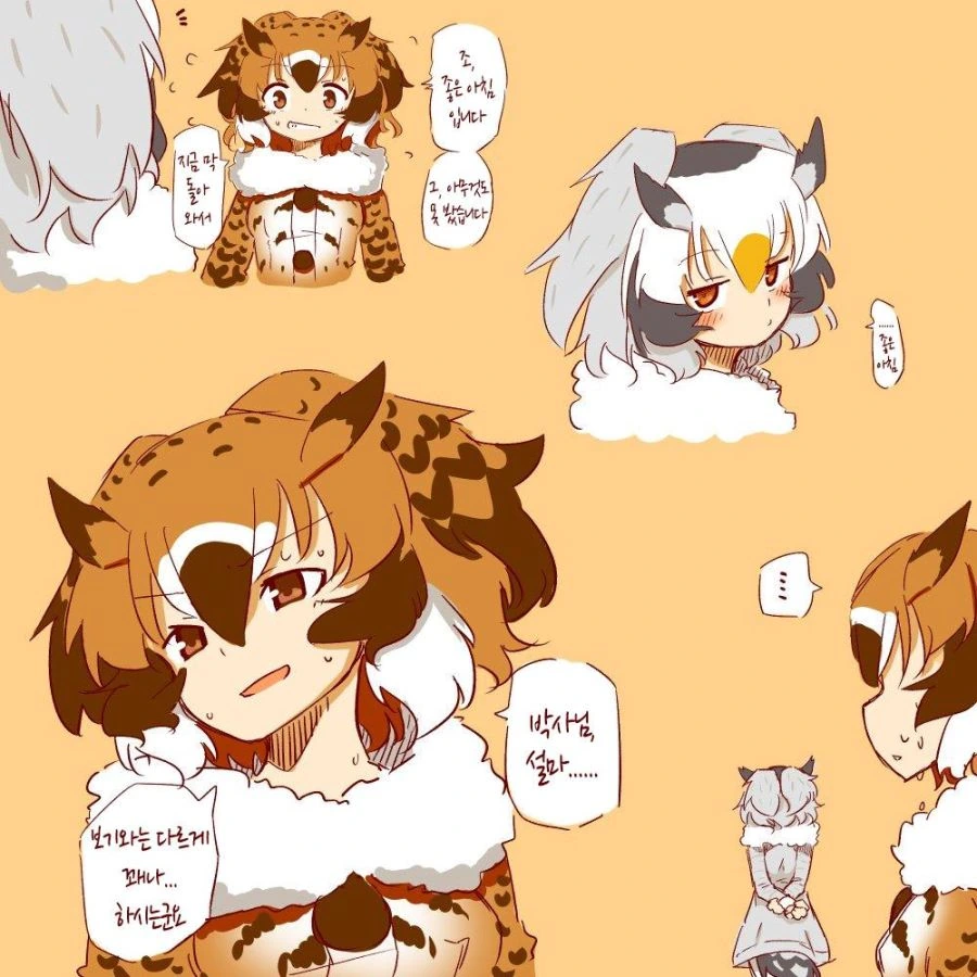 manga_1173166_007.webp