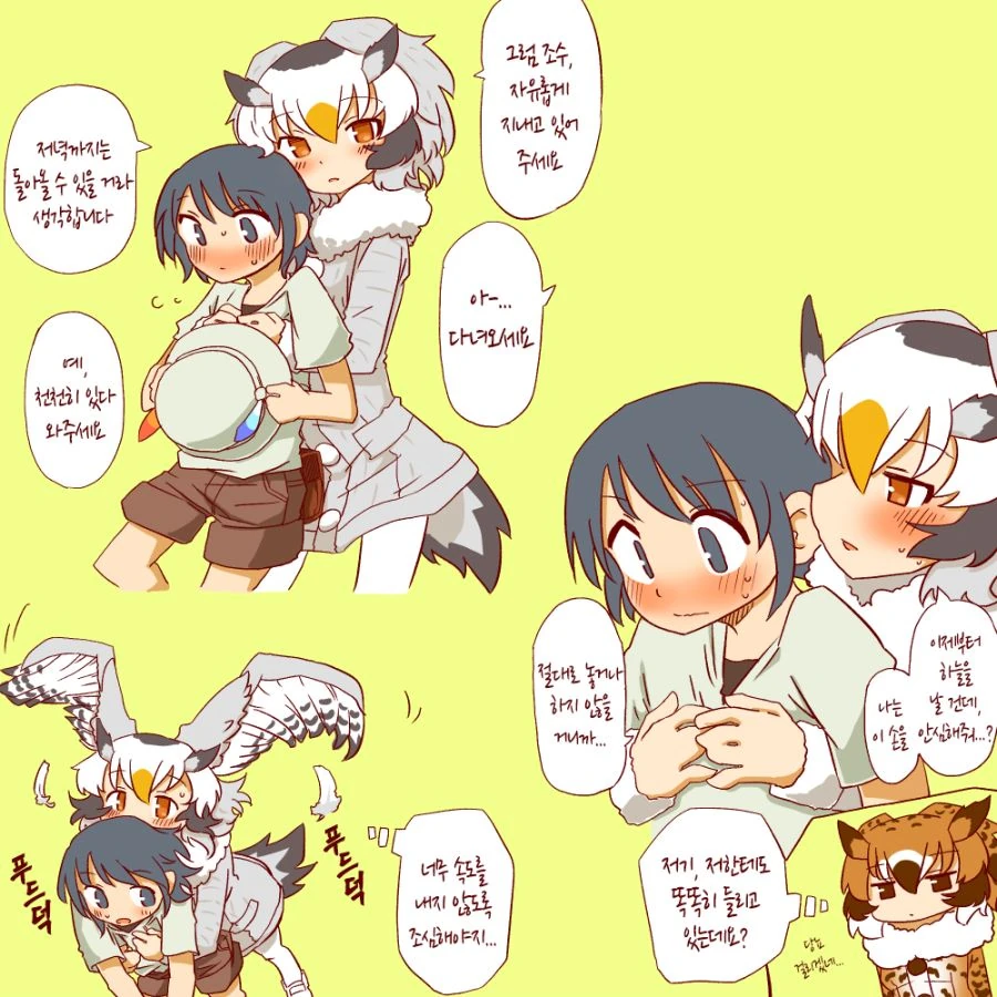 manga_1173166_013.webp