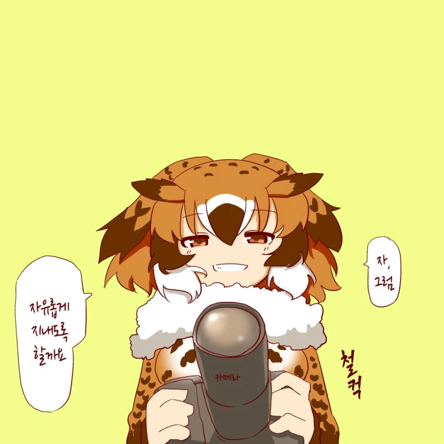 manga_1173166_014.webp