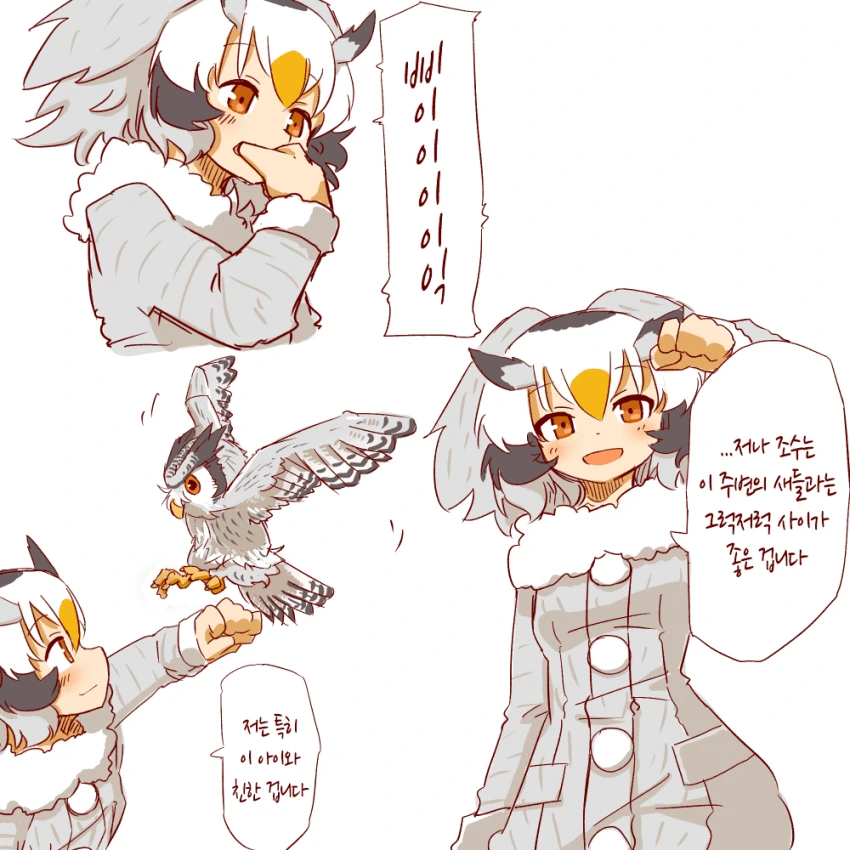 manga_1173166_016.webp
