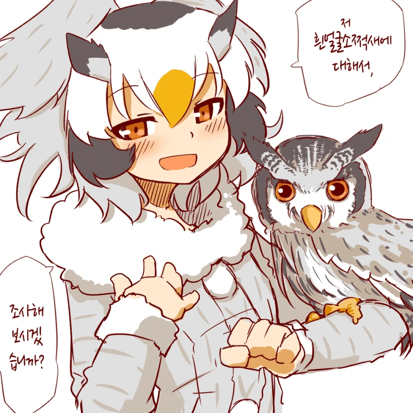 manga_1173166_017.webp
