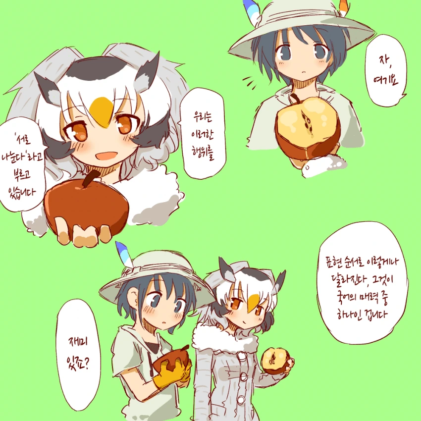manga_1173166_023.webp