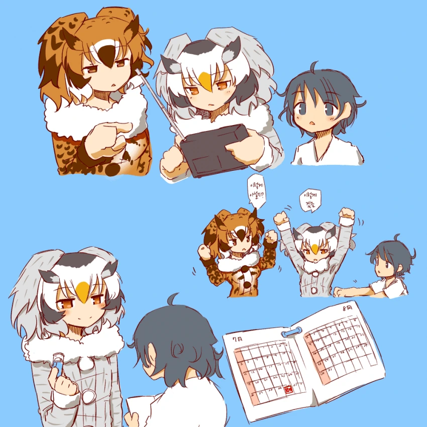 manga_1173166_029.webp