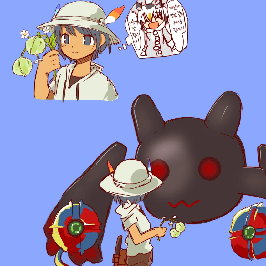 manga_1173166_034.webp