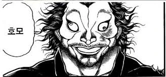 manga_1311998_006.webp