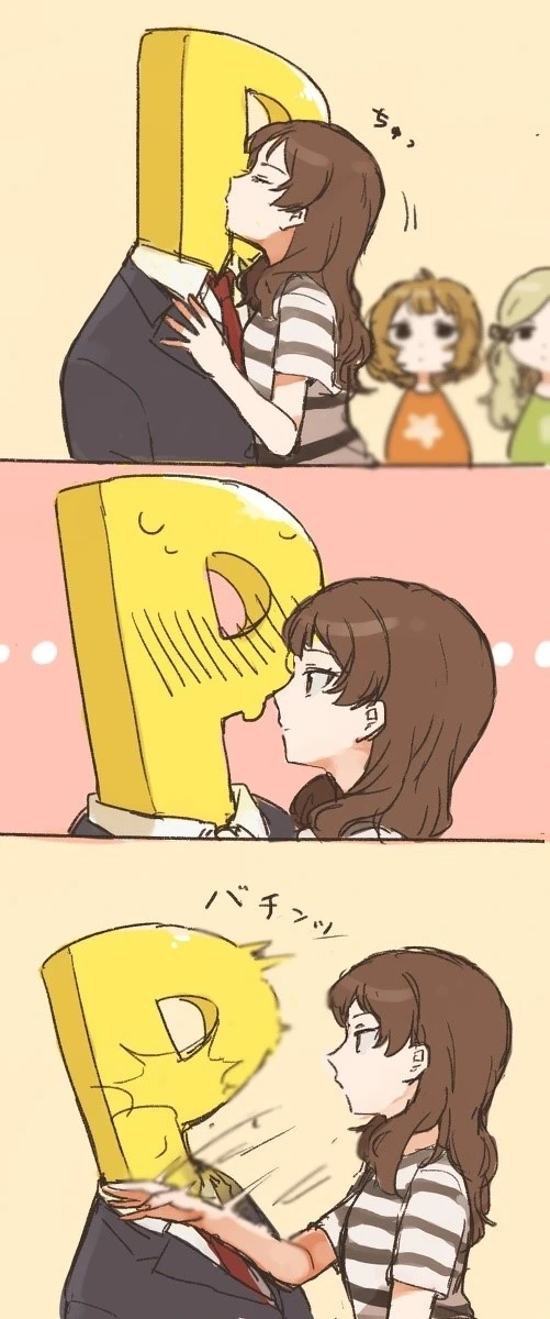 manga_1350760_001.webp
