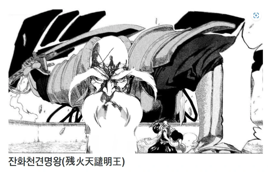 manga_1353145_001.webp