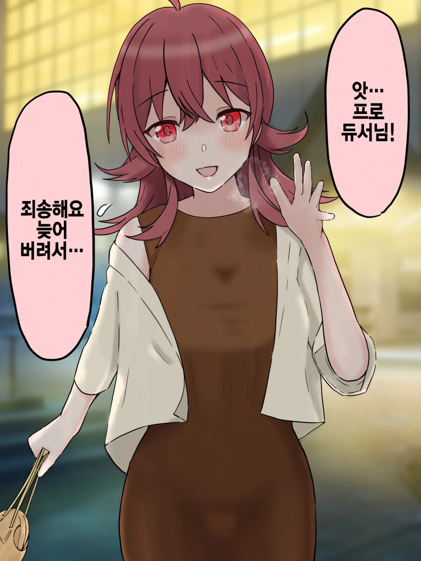 manga_1403216_001.webp