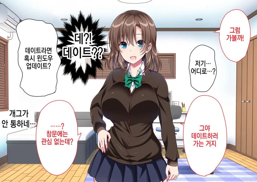 manga_1519277_001.webp