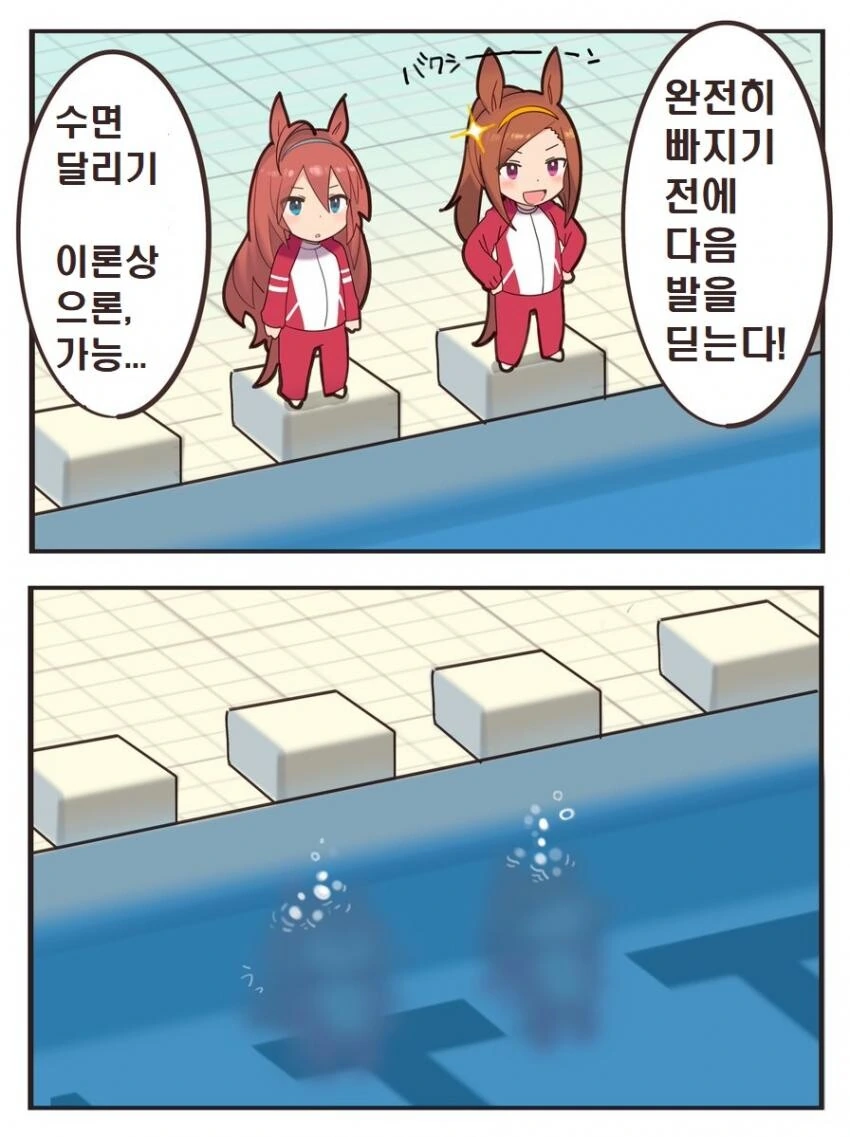 manga_1527015_001.webp