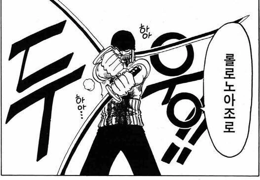manga_1560660_002.webp