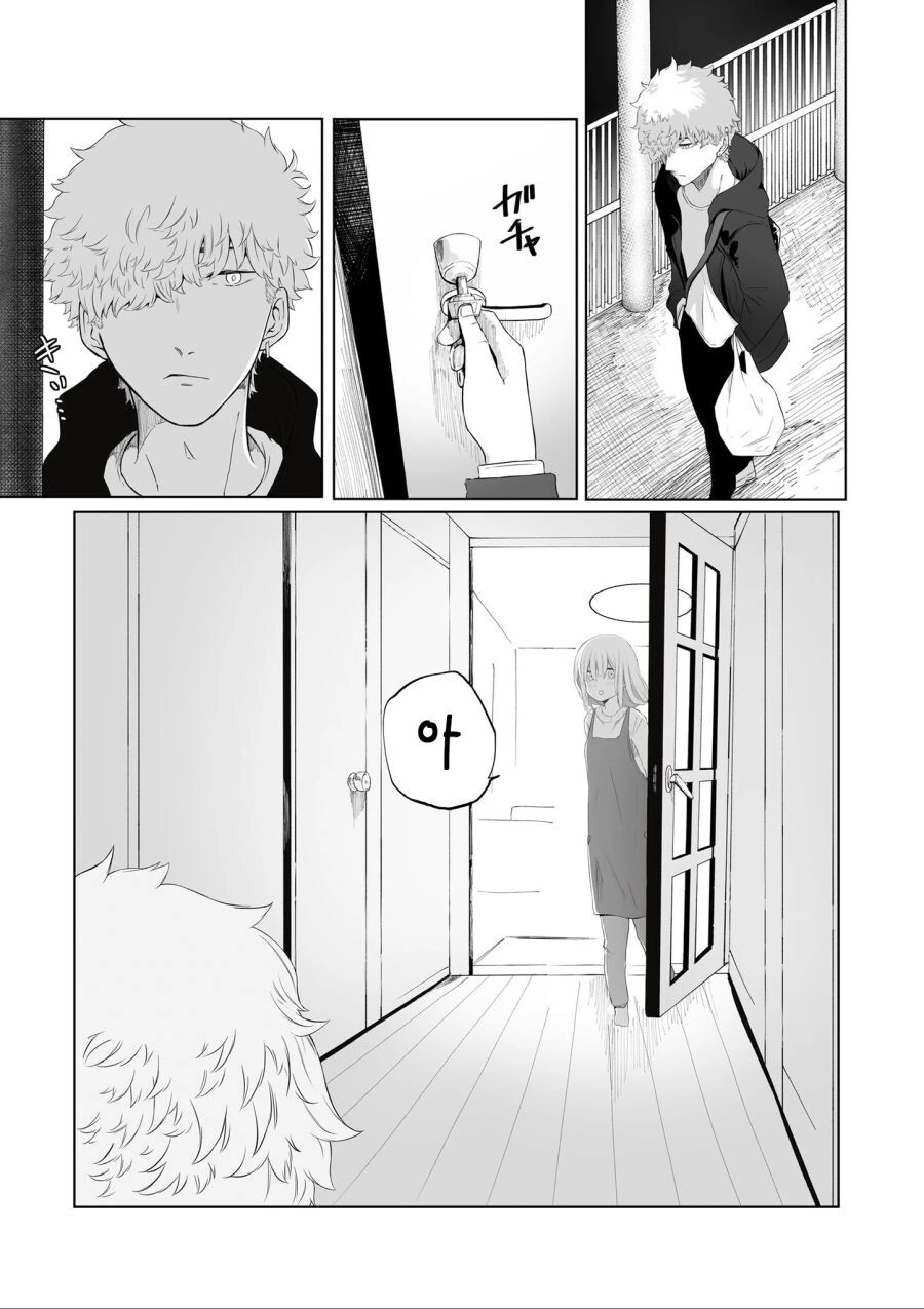 manga_1599964_001.webp