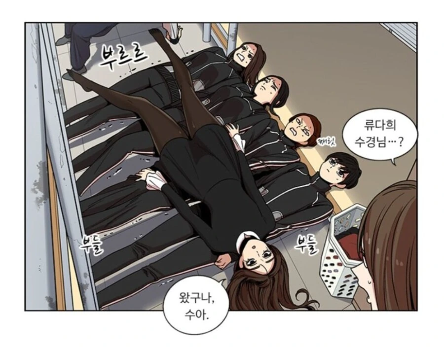 manga_1610245_002.webp