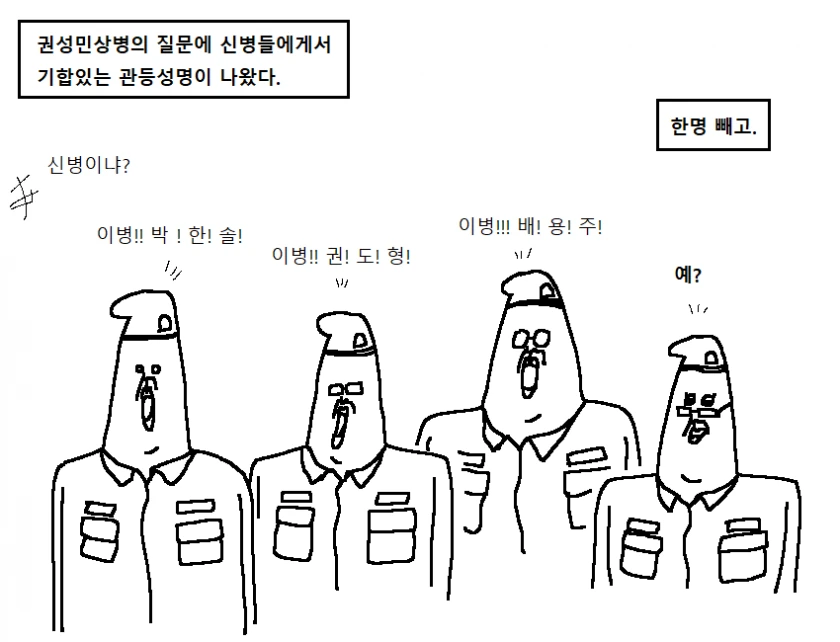 manga_1610860_003.webp