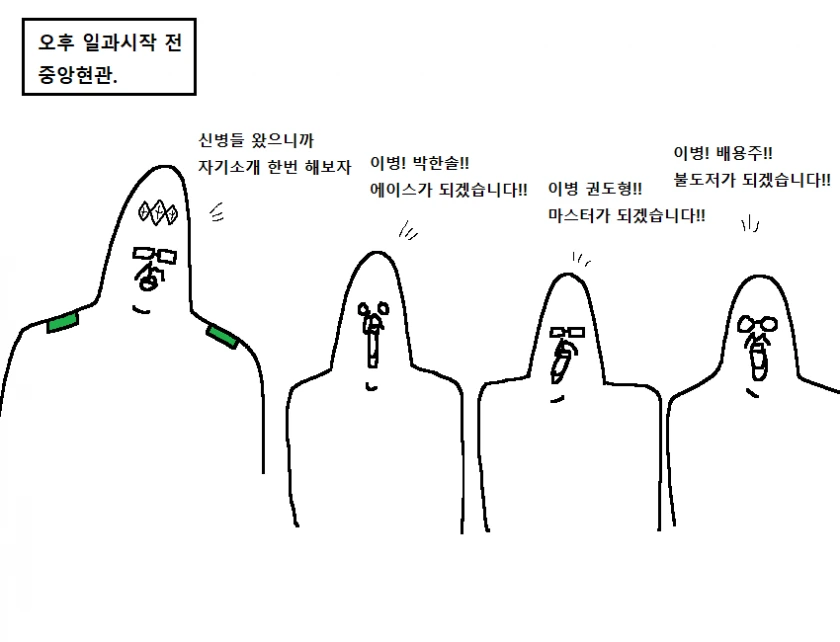 manga_1610860_005.webp