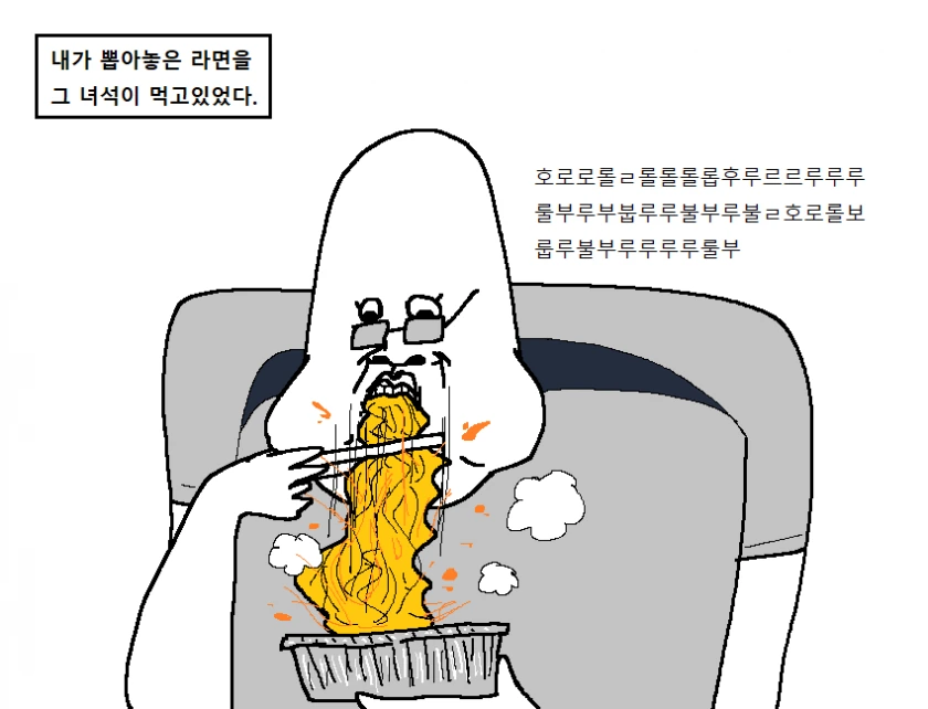 manga_1610860_010.webp