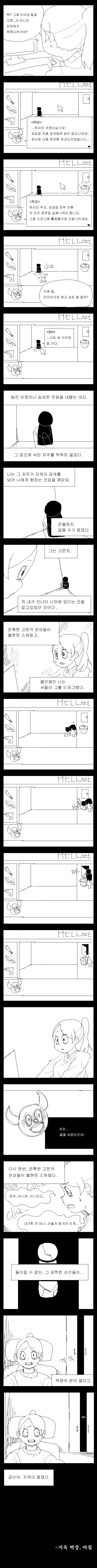 img/23/07/11/189448f9b7a57cdec.png