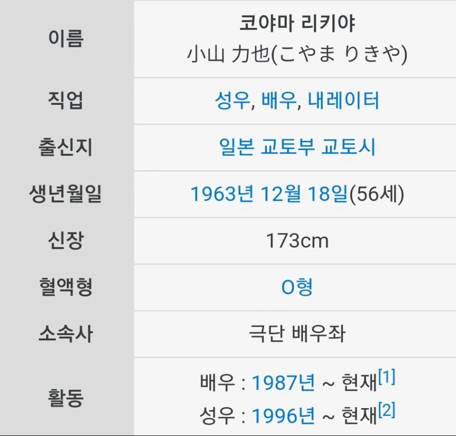 Screenshot_20200213-185743_Samsung Internet.jpg