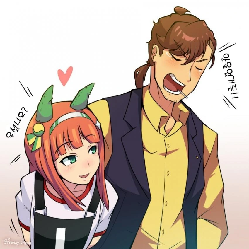 manga_1834785_001.webp