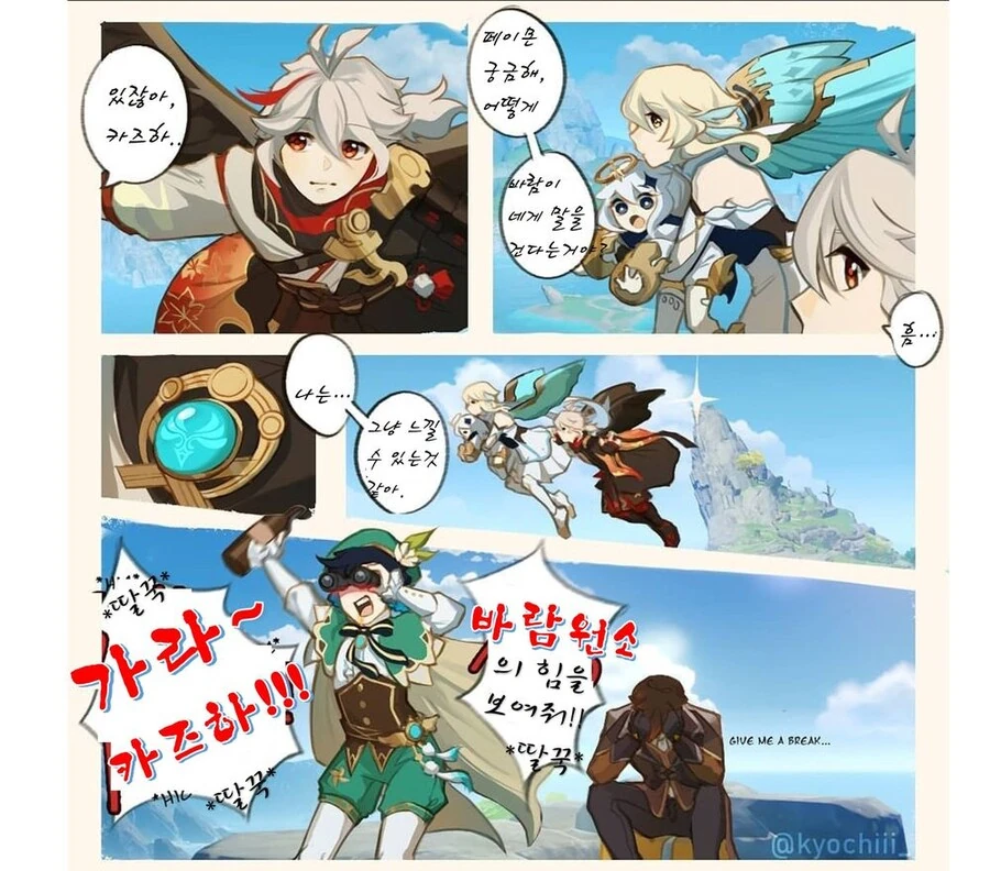 manga_1863330_001.webp