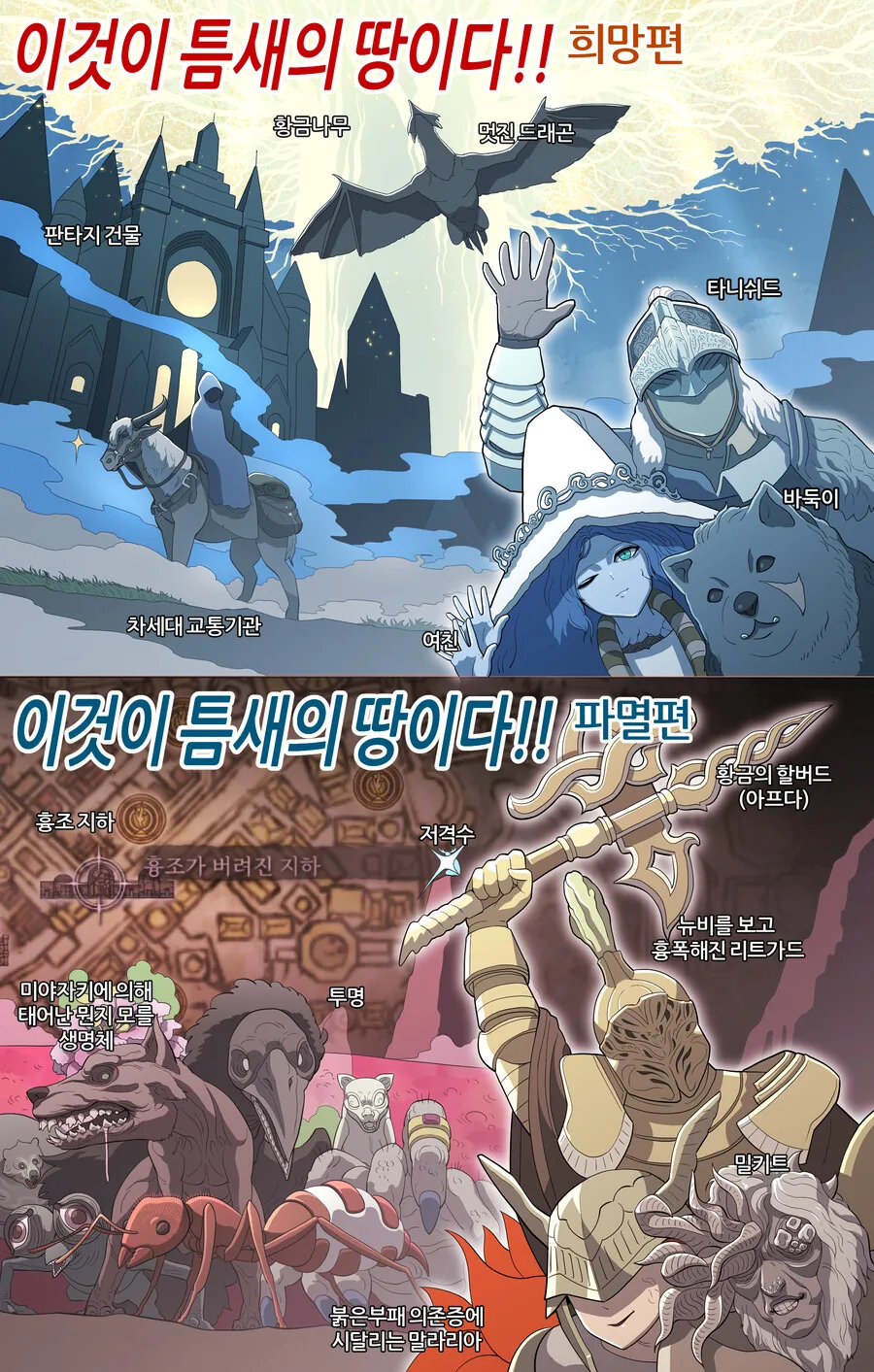 manga_2027025_001.webp