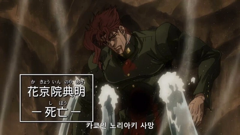 manga_2167027_004.webp